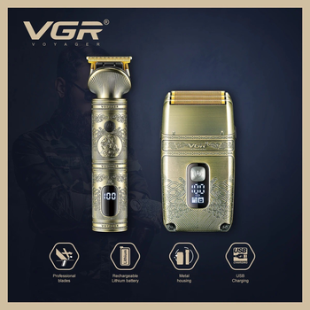 Набор для стрижки и бритья VGR V-649 Shaver Set шейвер для бритья, триммер для бороды - электробритва (1010317-Bronze)