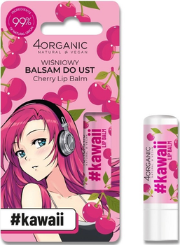 Бальзам для губ 4organic #Kawaii Cherry натуральний 5 г (5904181931519)