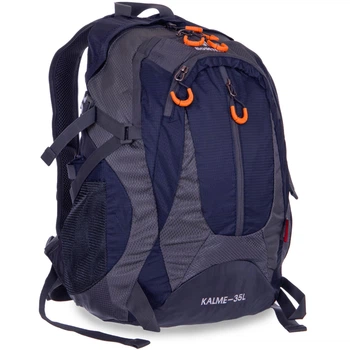 Рюкзак туристический DTR G25 25 л Синий