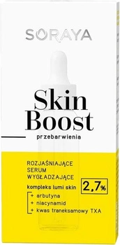 Serum wygładzające Soraya Skin Boost Przebarwienia rozjaśniające 30 ml (5901045091143)