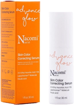 Сироватка для обличчя корекція тону шкіри Nacomi Next Level 30 мл (5902539717129)