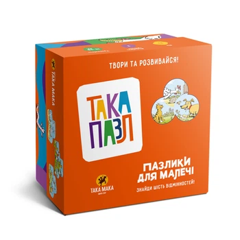 Пазли для малюків "Песик, котик, курочка" Така Мака 960247 (190001-UA) 18 елементів