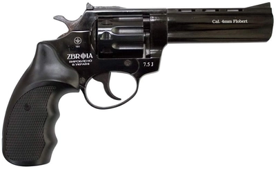 Револьвер под патрон флобер Zbroia Profi 4.5 (черный/пластик)