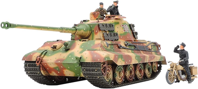 Модель для збірки Tamiya King Tiger Ardennes Front 1:35 (4950344995776)