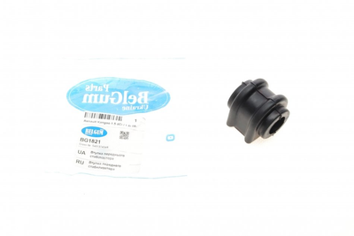 Втулки стабилизатора BELGUM BG1821 Renault Kangoo 546137404R