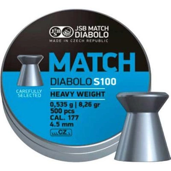 Пульки JSB Match HW 4,51 мм, 0,535 г, 500 шт/уп (000026-500)