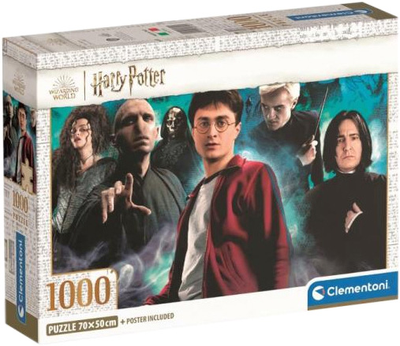Пазл Clementoni Comapact Harry Potter 1000 елементів (8005125397105)