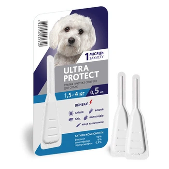 Капли Ultra Protect против блох, клещей и комаров для собак до 4 кг