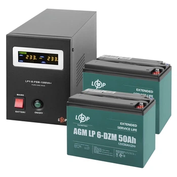 Комплект резервного живлення UPS 1500VA+АКБ DZM 1200W LogicPower 19775 (ДБЖ 350W+2*50Ah батарея свинцево-кислотна)