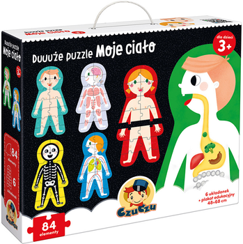 Puzzle Czuczu Duuuże Moje Ciało 84 elementy (5902983490173)