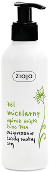 Міцелярний гель для обличчя Ziaja для всіх типів шкіри огірок і м'ята 200 мл (5901887034506)