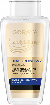 Міцелярний лосьйон Soraya Golden Lifting гіалуроновий зволожувальний засіб для зняття макіяжу 400 мл (5901045089508)