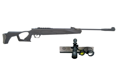 Пневматична гвинтівка Hatsan 125 Pro з посиленою газовою пружиною та Оптичним прицілом 3-9х40 Ortex