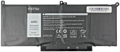 Акумулятор Mitsu для ноутбуків Dell Latitude 7390, 7490, 7.6V 5800 mAh (44 Wh) (BC/DE-E7390 (5BM322))