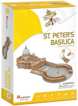 3D Пазл Cubic Fun Базиліка Святого Петра 68 елементів (6944588202446)