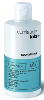 Заспокійлива суспензія Rilastil Cumlaude Sudaminas для подразненої шкіри 150 мл (8428749152903)