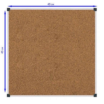 Доска пробковая 45x45 см