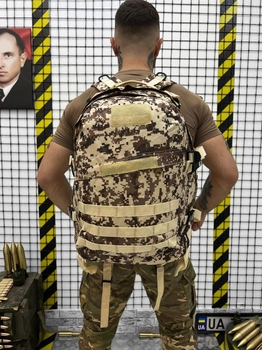 Рюкзак тактичний Tactical Backpack 30 л