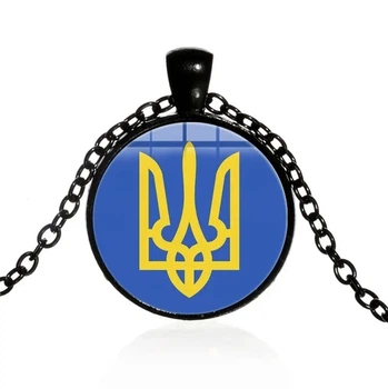 Патріотичний кулон медальйон підвіска Zhejiang із символікою України (21000656)