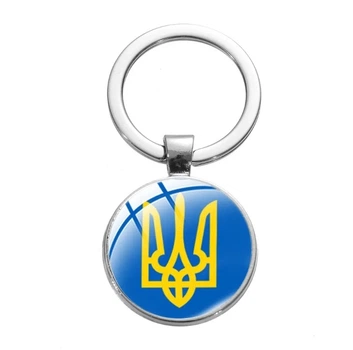 Патриотический брелок Zhejiang с символикой Украины (7000005-MaxR)
