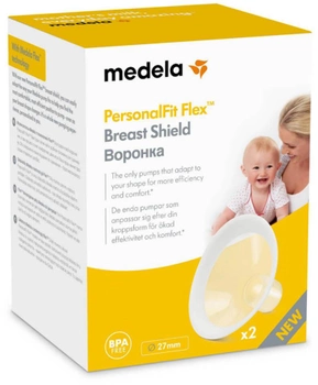 Силіконові накладки на груди для годування Medela Funil Personal Fit Flex L (7612367056144)