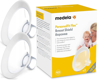 Силіконові накладки на груди для годування Medela Funil Personal Fit Flex XL (7612367056199)