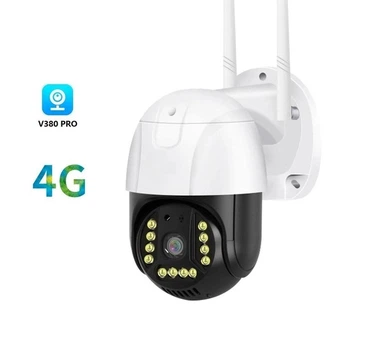 Уличная 4G Smart Net Camera видеонаблюдения UKC Wi-Fi V38О Pro IP-камера поворотная