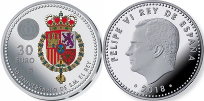 Монета Іспанія 30 євро 2018 «50 років від дня народження короля Філіпа VI» UNC