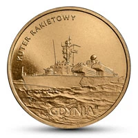 Монета Польща 2 злотих 2013 UNC Ракетний катер «Гдиня» (Y#848)