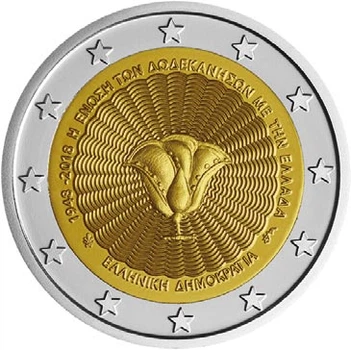 Монета Греция 2 евро 2018 Биметалл UNC 70-летие союза островов Додеканес с Грецией