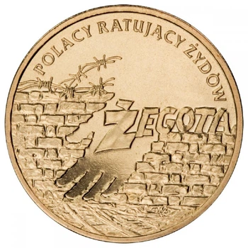 Монета Польща 2 злотих 2009 UNC Жегота (Y#703)