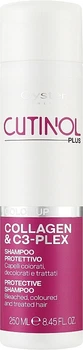 Шампунь для фарбованого волосся з колагеном Oyster Cutinol Plus Collagen & C3-Plex Color Up 250 мл