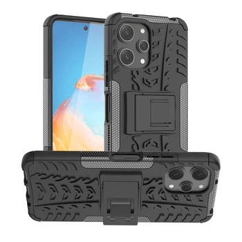 Чехол Armor для Xiaomi Redmi 12 бампер противоударный с подставкой Черный