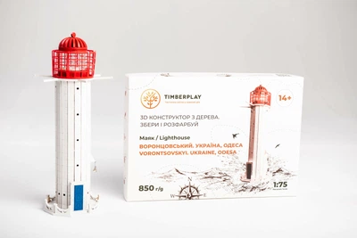 3D пазл Маяк Воронцовський TIMBERPLAY