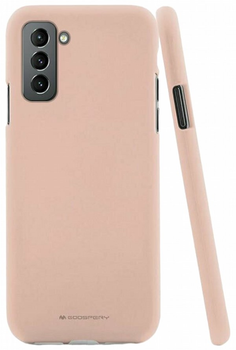 Панель Goospery Mercury Silicone для Samsung Galaxy S21 FE Pink Sand (8809821457411)