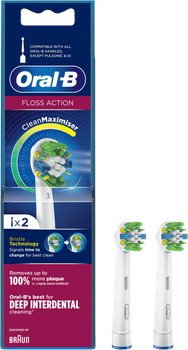 Насадки для электрической зубной щетки Oral-B Opzetborstel Flossaction 2 шт (4210201317838)