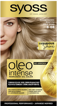 Фарба для волосся Syoss Oleo Intense стійка фарба для волосся з оліями 8-68 Blonde Desert Sand (9000101705720)