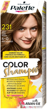 Шампунь для фарбування волосся Palette Color Shampoo до 24 миття 231 (6-0) Світло-коричневий (3838824160511)