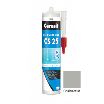 Силиконовый герметик Ceresit CS25 (серебро 04) 280мл