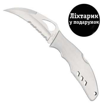 Керамбит Spyderco Byrd Crossbill полусеррейтор BY07PS