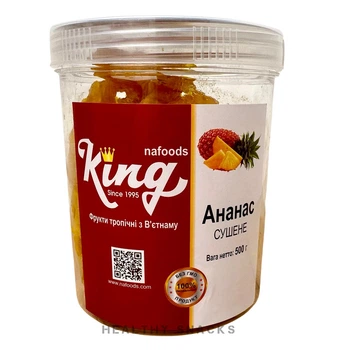 Ананас сушеный King 500 г в банке