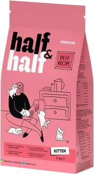 Сухий корм для кошенят Half&Half Kitten з яловичиною