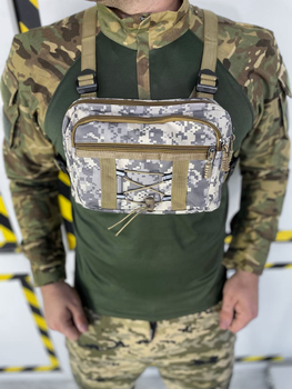 Тактична сумка нагрудна Tactical Bag Піксель