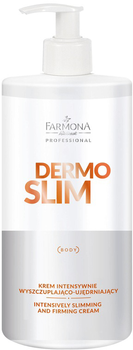 Крем для тіла Farmona Dermo Slim інтенсивне схуднення та зміцнення 500 мл (5900117973264)
