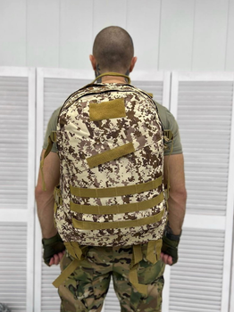 Рюкзак тактичний штурмовий Assault Backpack Піксель 45 л