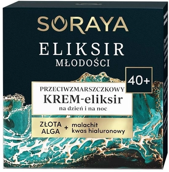 Krem-eliksir Soraya Eliksir Młodości 40+ przeciwzmarszczkowy 50 ml (5901045087818)