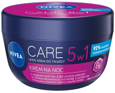 Крем для обличчя Nivea Care 5 в 1 100 мл (42360360)