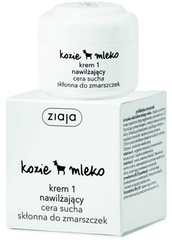 Krem do twarzy Ziaja Kozie Mleko nawilżający cera skłonna do zmarszczek 50 ml (5901887003151)