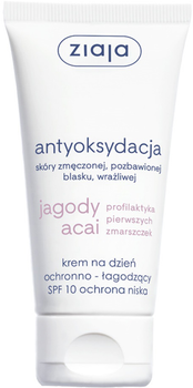 Krem do twarzy Ziaja Jagody Acai ochronno-łagodzący SPF10 50 ml (5901887038269)