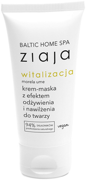 Крем-маска для обличчя Ziaja Baltic Home Spa Vitality з живильним і зволожуючим ефектом 50 мл (5901887053125)